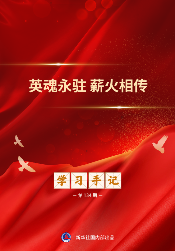jrs低调看球：掌握体育赛事直播与深度分析 - jrs低调看球